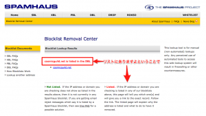 Blocklist-Removal-Center-image3